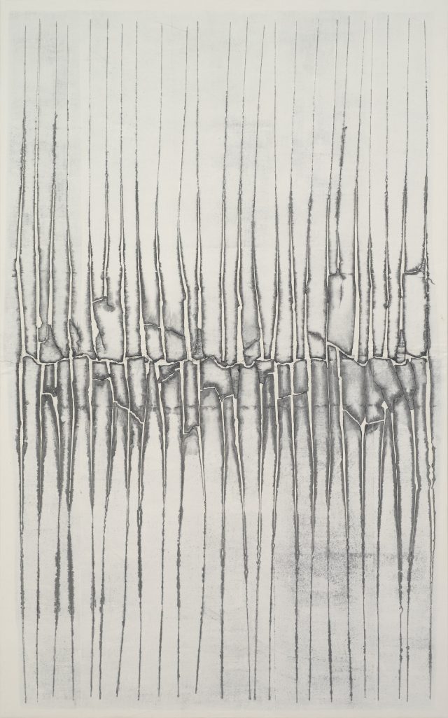 권영우, ‘Untitled’, 1984, Gouache, Chinese ink on Korean paper, 259×162cm.