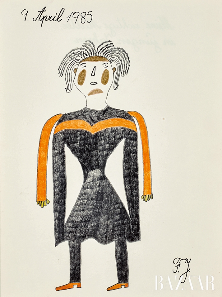 요한 피셔(Johann Fischer), ‘Der Vater Meines Vorgängers!; Meine Richtige Mutter, In Jungen Jahren’, Pencil and Coloured Crayon, 40 by 30cm, 1985