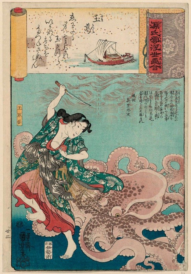 우타가와 구니요시(Utagawa Kuniyoshi)의 판화 ’보석 캐는 잠수부’(circa 1845).
