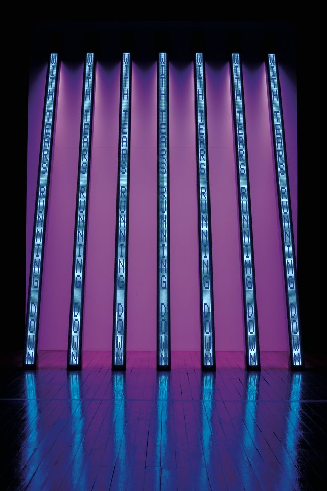 ＇파란색과 보라색의 경사(Blue Purple Tilt)＇, 2007.